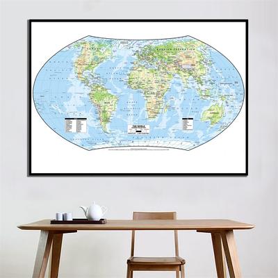 World Map No-fading Wall Paper Map of The World Without National Flag Poster for Culture and Education
