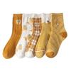 Yellow Mid-calf Women's Socks for Autumn and Winter, Breathable Twisted Cotton Women's Socks, Korean Cartoon Pineapple Socks