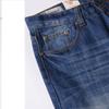 Men's Bell Bottom Wide Leg Jeans Pants