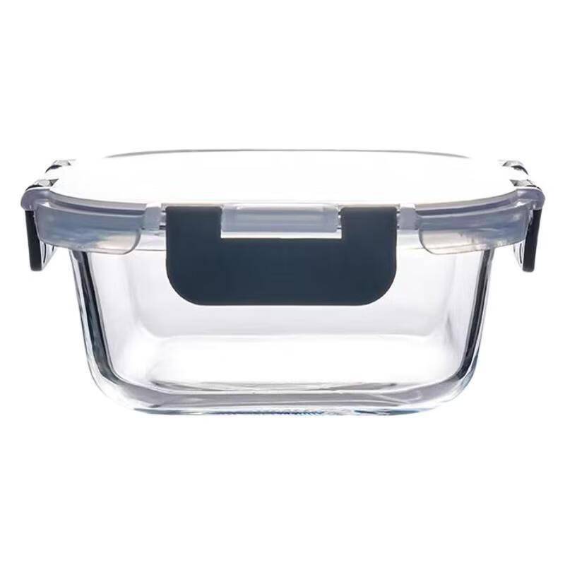 Heat-Resistant Glass Food Storage Container