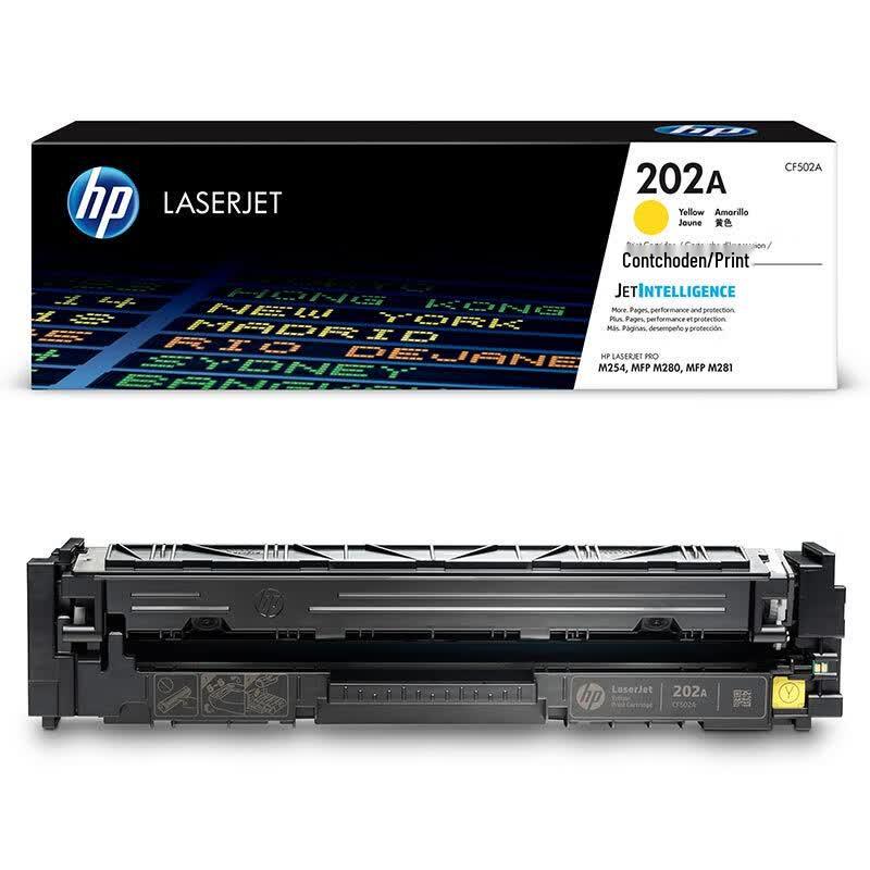 HP 202A CF502A Yellow Toner Cartridge