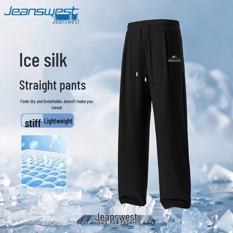 

Мужские летние быстросохнущие прямые брюки из ледяного шелка Jeanswest 3XL