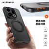 Applicable To OPPO FindX9Pro Armor Magnetic Mobile Phone Case FindX8Ultra Rotary Stand Protective Case