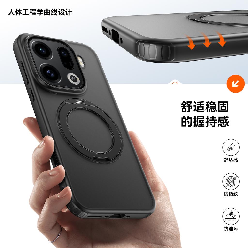 Applicable To OPPO FindX9Pro Armor Magnetic Mobile Phone Case FindX8Ultra Rotary Stand Protective Case