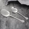 Champion Series Stainless Steel Multi-Size Serving Spoons - Hotel & Public Use
