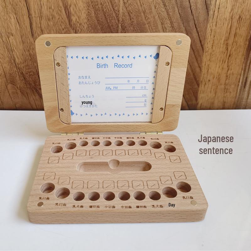 Children's Keepsake Box for Baby Teeth and Lanugo