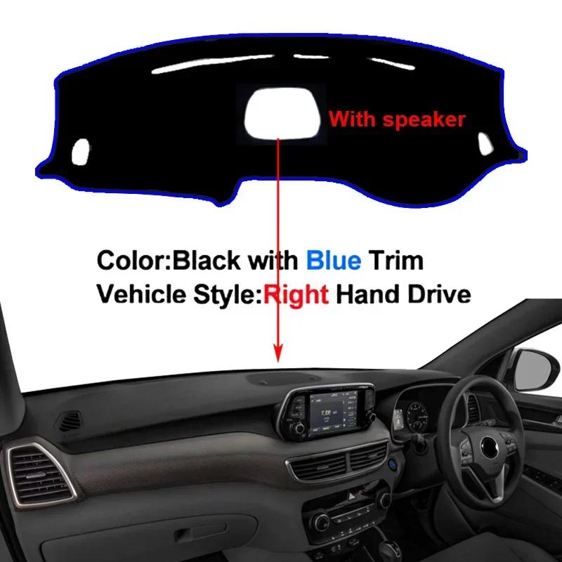 Car Dashboard Cover Non Slip Pad For Hyundai Tucson    RHD LHD Console Car Dash Mat Sun Shade Pad Anti-UV Cushion