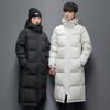 Men's winter couple long down jacket over the knee hooded jacket thickened white duck down versatile for men and women