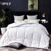 Yiyiai DB-8YMB-003 Warm Wool Winter Duvet