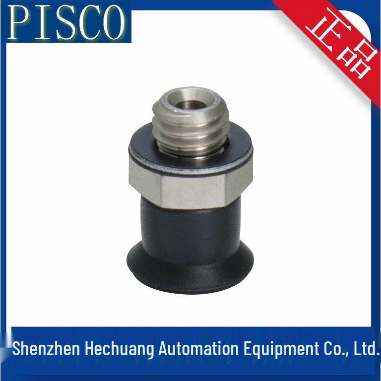Japan PISCO Vacuum Suction Cup VPME1RMN-M3 Genuine VPME1RMN-M3
