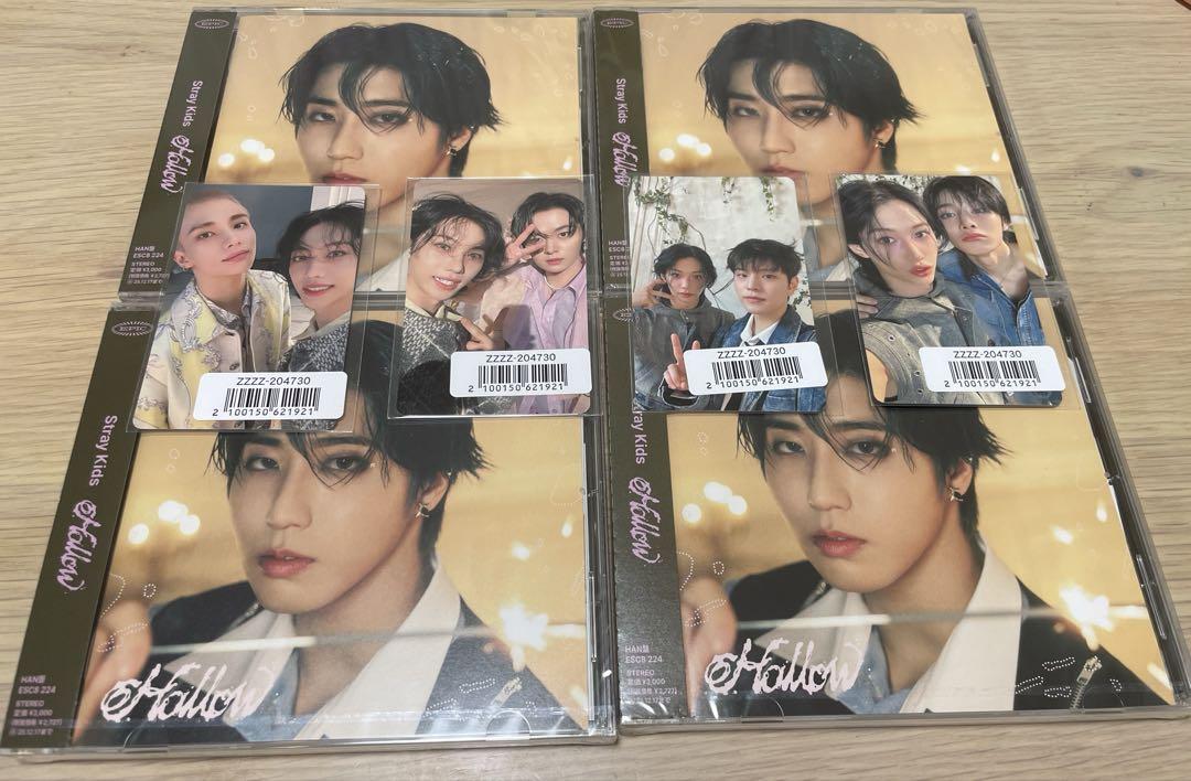 

[USED] StrayKids Hollow FC HAN Unit Comp