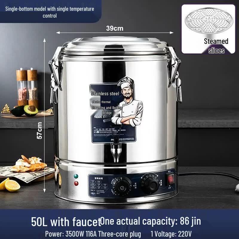 Faust Commercial Electric Stew Pot with Faucet