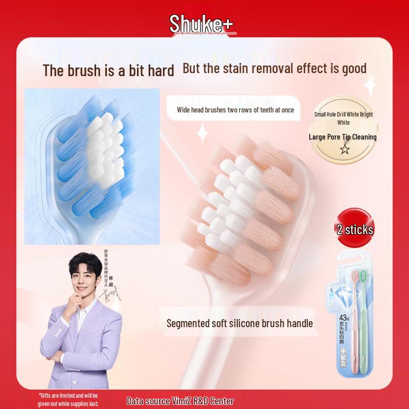 Shuke Zahnbürste mit breitem Kopf zur Fleckenentfernung