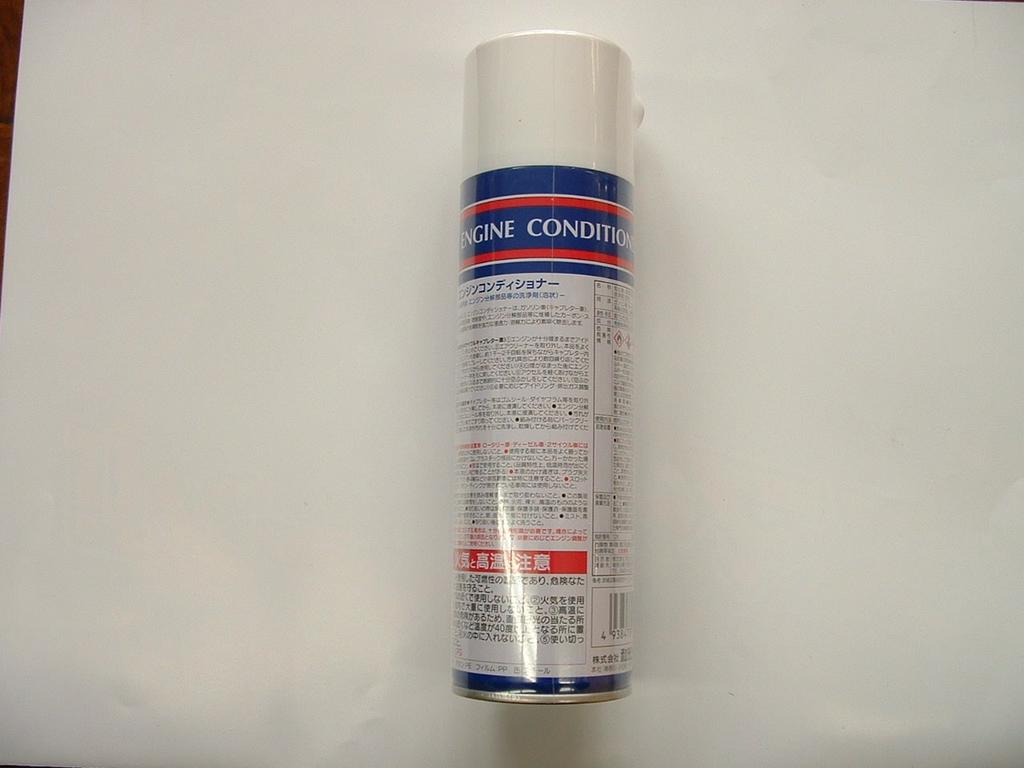 WAKO'S EC Engine Conditioner, Carburetor and Combustion Chamber Cleaner for Gasoline and LPG Carburetors, A113, 380ml [HTRC3]