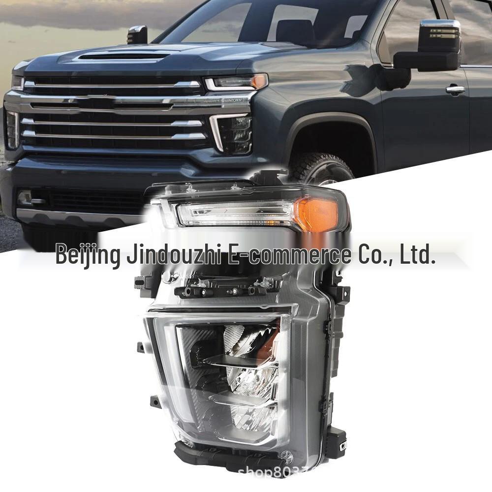 

Chevrolet Silverado Headlights: GM2503505 & GM2502505 Neutral