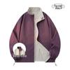 Reversible Waterproof Stand-Up Collar Jacket for Couples - Spring/Autumn Windproof Sportswear 