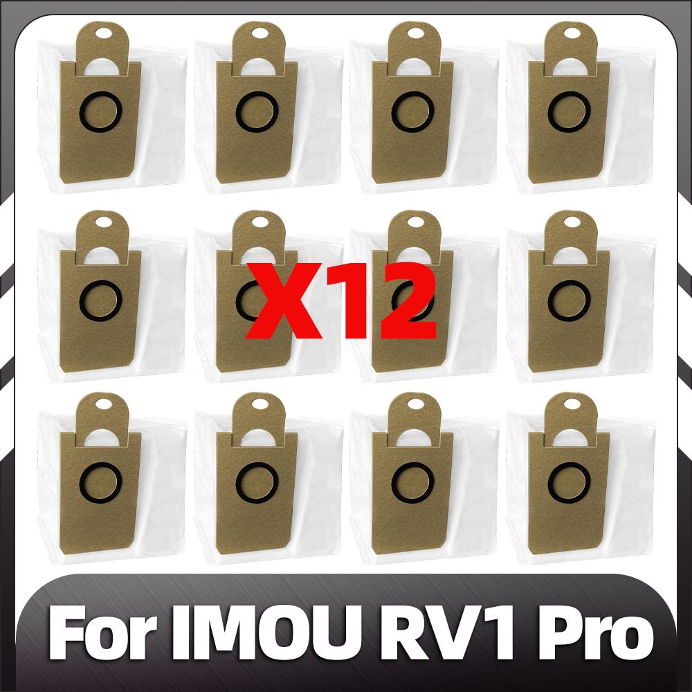Compatible IMOU RV1 Pro Robot Vacuum Replacement Main Sided Brush HEPA Filter Mop Pad Dust Bags Spare Part Accessories