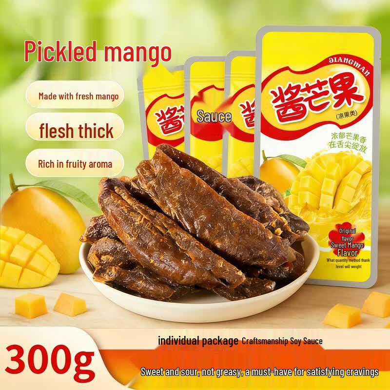 Gaozan Sweet & Sour Dried Mango Strips