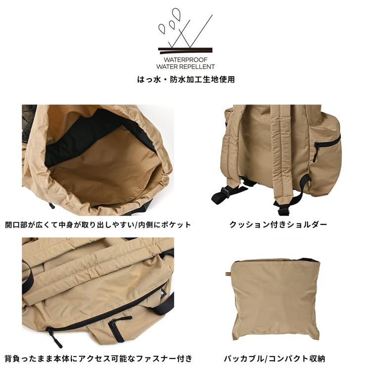 KiU Packable Drawstring Backpack Large Black (K365-900) - Waterproof, Water-repellent, Unisex, Compact, Capacity, Stylish, Casual, Outdoor, Travel,