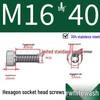 304 Stainless Steel Hexagon Socket Head Cap Screw M10-M16