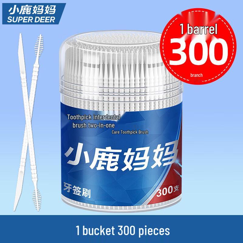 Двухголовые зубочистки-флоссеры Xiaolu Mama, 300 шт.