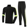 Children's Primary School Football Training Set – Half-Zip Jacket & Long-Sleeve Pants for Autumn/Winter Sports
