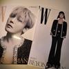 W Korea Magazine G-Dragon Bundle Used