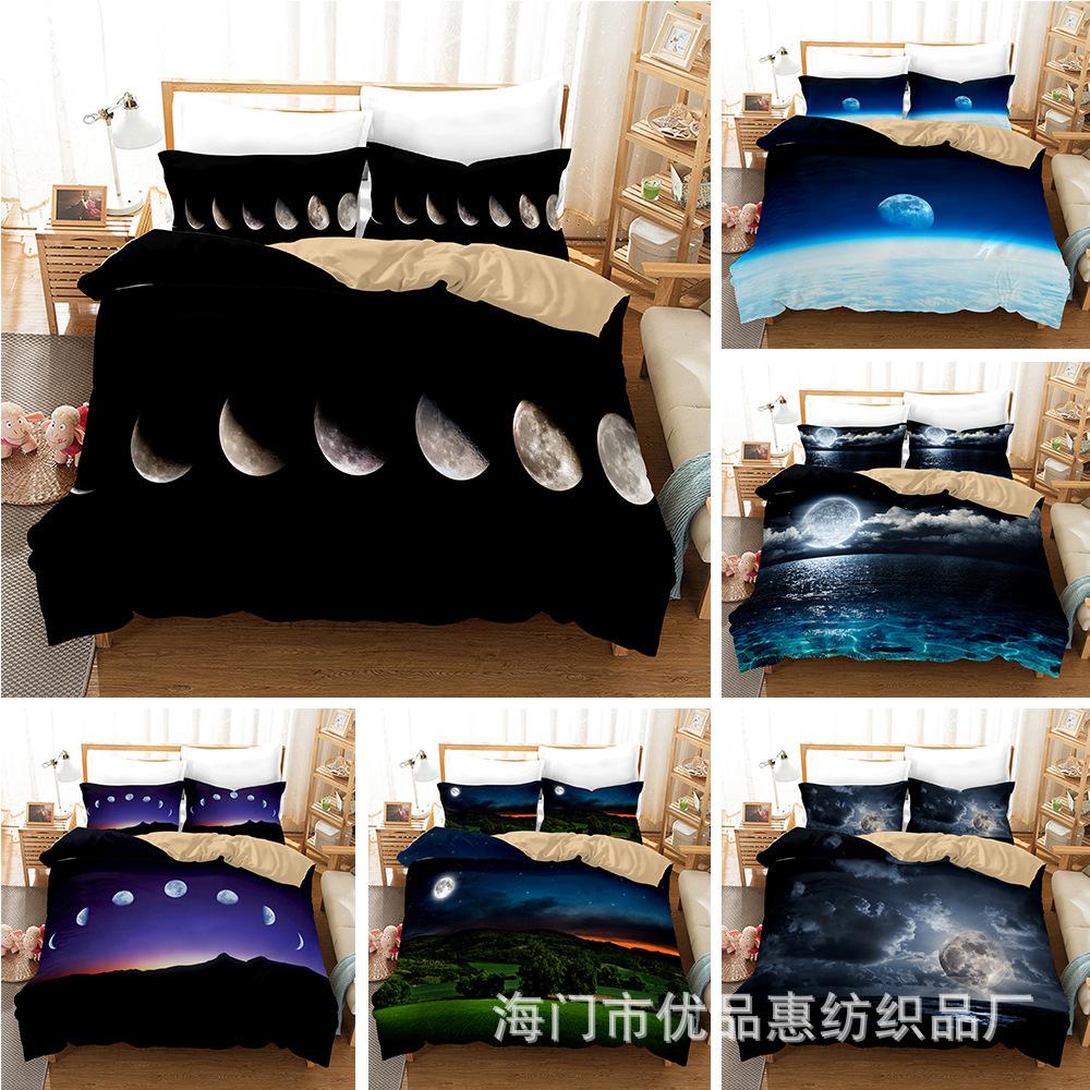 

Moon Sun 3D Digital Printing Kit Quilt Set Three-Piece Set GB-Single135cm×200cm 2pcs