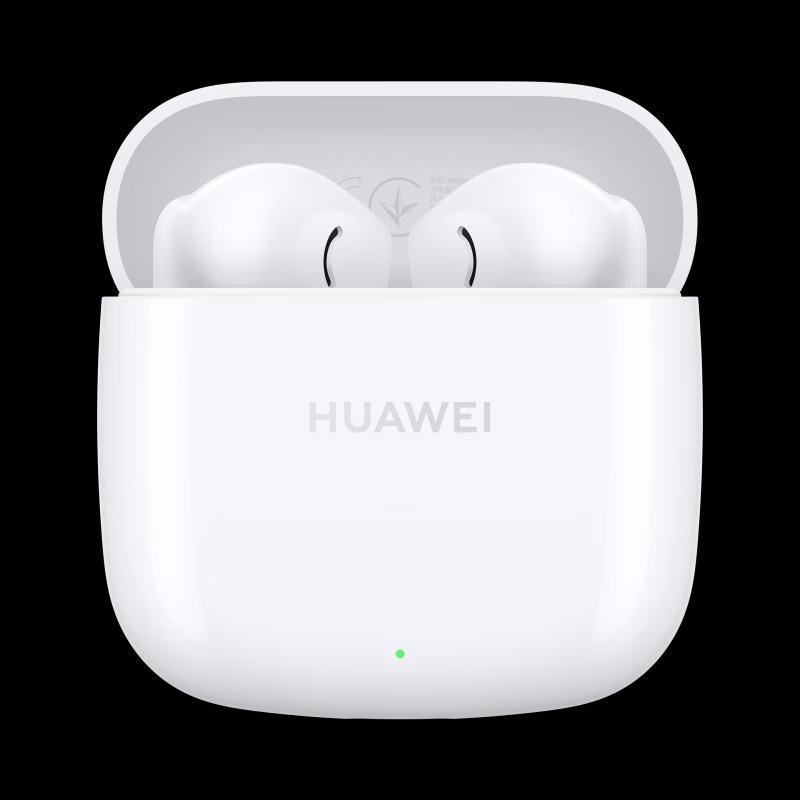 HUAWEI FreeBuds SE 2 Semi-in-ear Bluetooth Earbuds