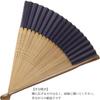 Składany granatowy granatowy i dla wykonany w origami japoński osobisty długi x szeroki po otwarciu wachlarz w stylu Kyoto, szary, duży, krótki, szary, dwustronny,