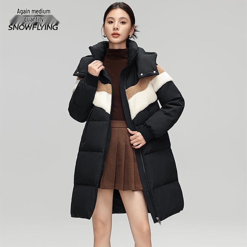 

XueZhongFei Women s Color-Block Hooded Long Down Jacket S 160/84A