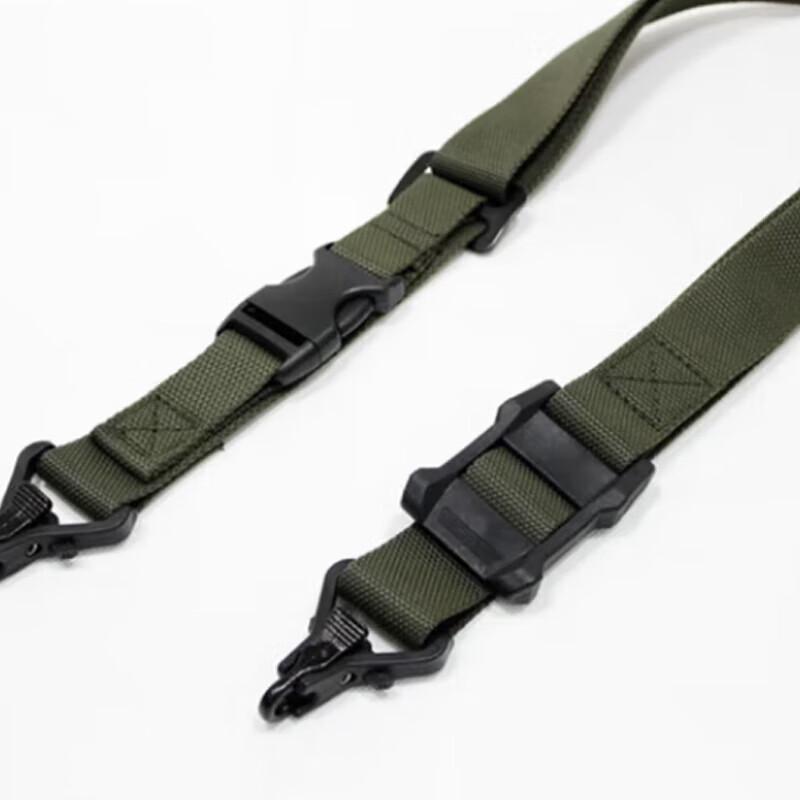 Tactical Three-Point Gun Sling