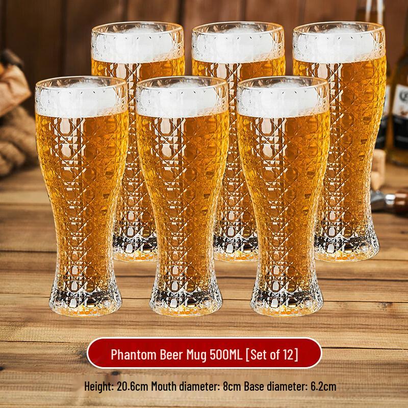 Qiwei Large Capacity Glass Beer & Beverage Mug