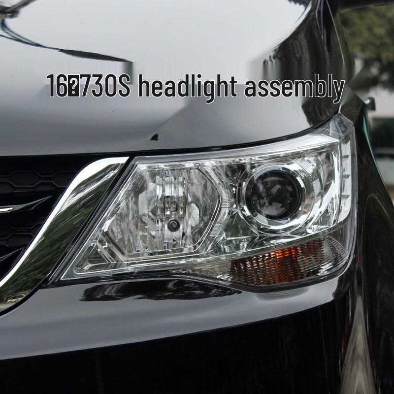 Baojun 730 Headlight Assembly: 2016 Model Front Combination Light