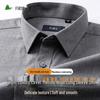 FIRS Men's Wool-Blend Flannel Long-Sleeve Business Casual Shirt