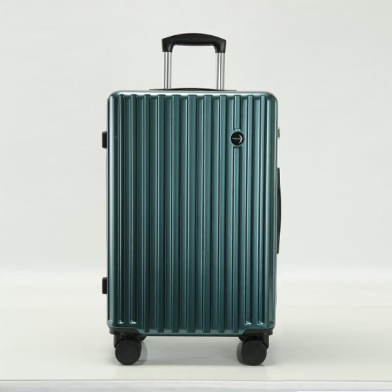 Kuai Chi Lightweight Hardside Travel Suitcase