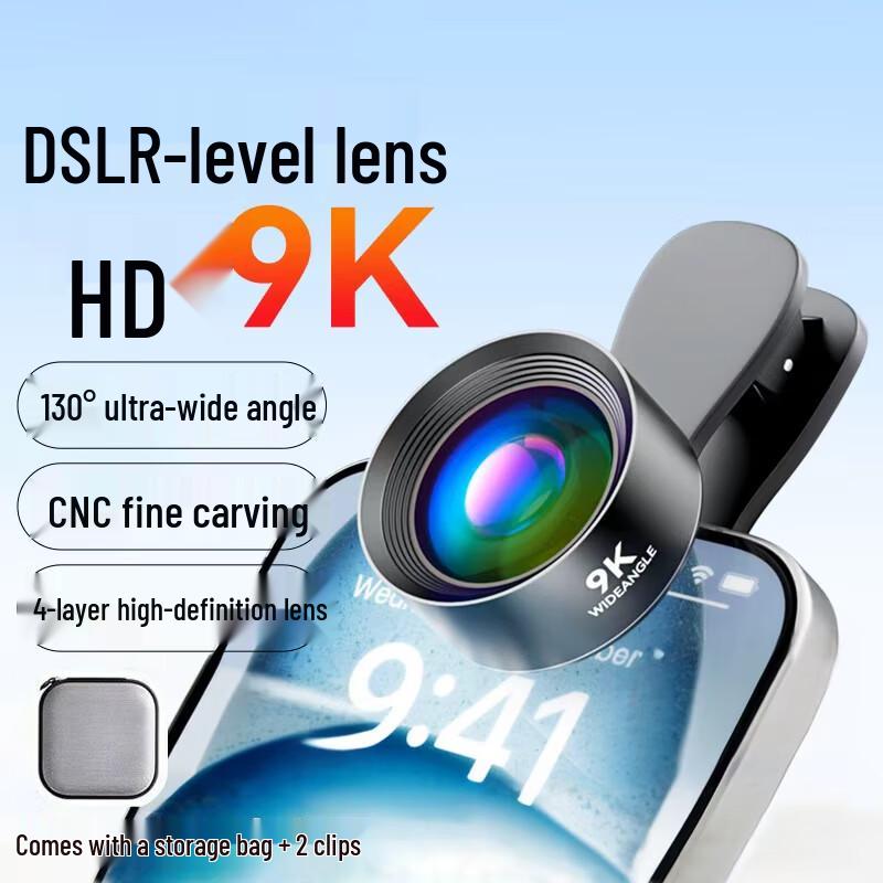 DASKSHA 9K HD Wide-Angle Phone Lens