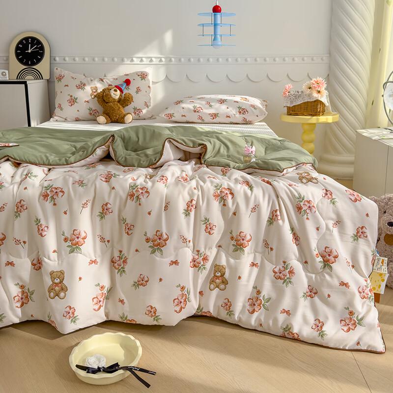 Yalu Peter Bear Soybean Fiber Summer Quilt