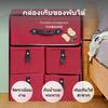 Drawer Organizer Box, Foldable Fabric Storage, Cleanable, Closet & Bedroom