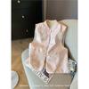 2025 Vest Jacquard Stand-up Collar Disc-buckled Vest Women's Sweet Temperament Vest Women's Vest