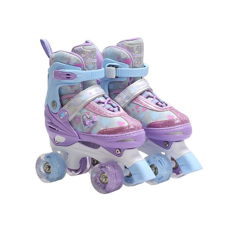 

Banwei Love Princess Kids Adjustable Roller Skates S