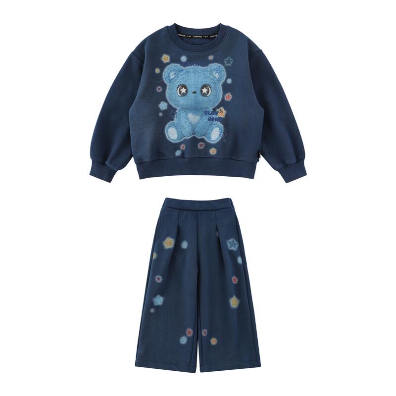 YouYou Girls  2026 Spring Cartoon Long-Sleeve Sweatshirt & Star Pants Set 100cm