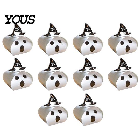 School Classroom Party Favors 10 Pcs Halloween Paper Candy Boxes, Cute Wizard Hat Pumpkin Ghost Kids Supplies Treat Holder for Favors, 10 Pcs
