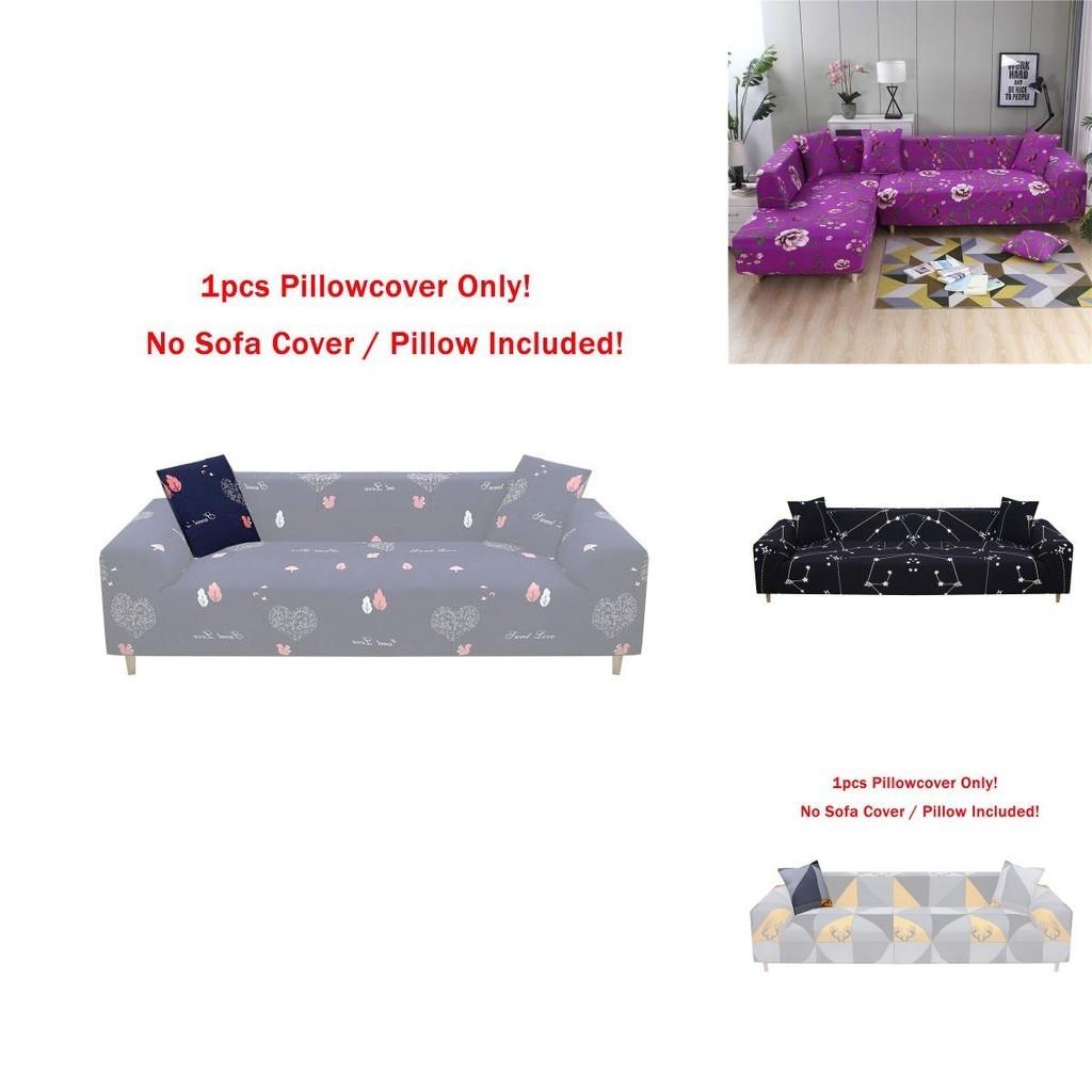 High-quality Printed Sofa Slipcover Stretchy And Easy To Clean Perfect For Protecting Furniture
