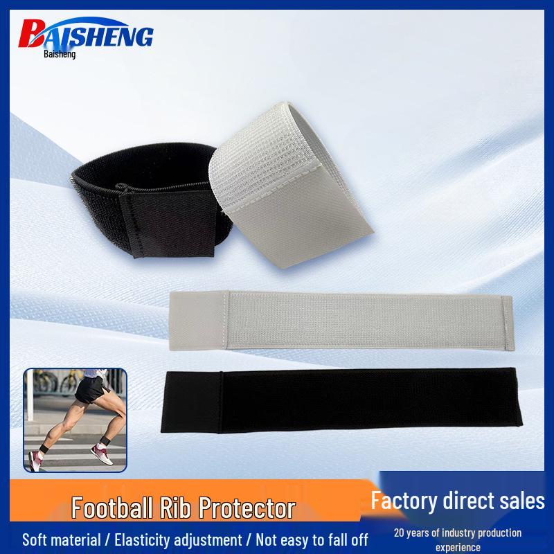 Adjustable Non-Slip Football Shin and Leg Guard Straps for Calf and Ankle