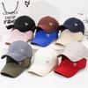 Sunscreen Cap Unisex Outdoor Quick-Dry Baseball Cap Letter Sun Hat