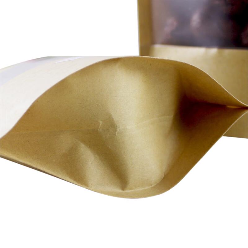 Haisidike HKZ-140 Self-Sealing Frosted Window Kraft Paper Bags