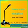 Universal Noise Reduction Desktop Microphone for Gaming, Streaming, and Singing - Driver-Free