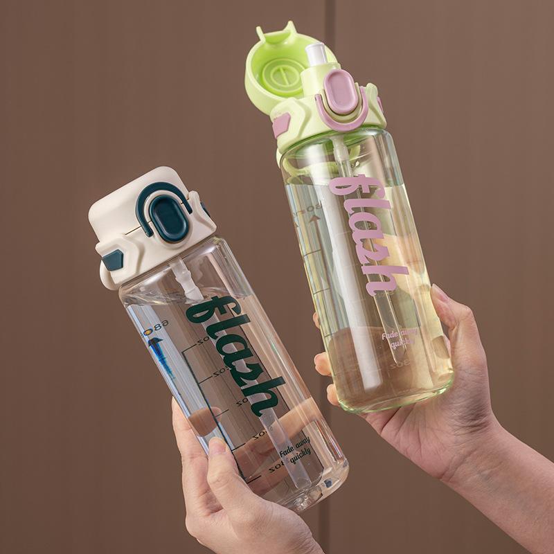 Water bottle summer high value student water cup sports simple fresh double drink easy cup boys and girls portable anti-drop straw cup