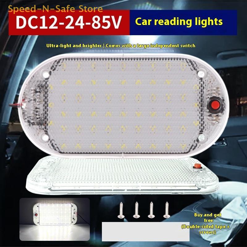 Universal 12V–85V LED Ceiling Light For Motorhomes: Interior Roof-Mounted Reading And Trunk Light